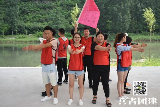 公司拓展訓(xùn)練體會(huì)哪些值得領(lǐng)悟的