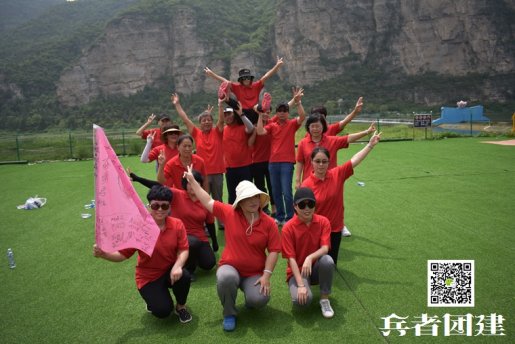 公司拓展訓(xùn)練團(tuán)隊(duì)的合作能力如何