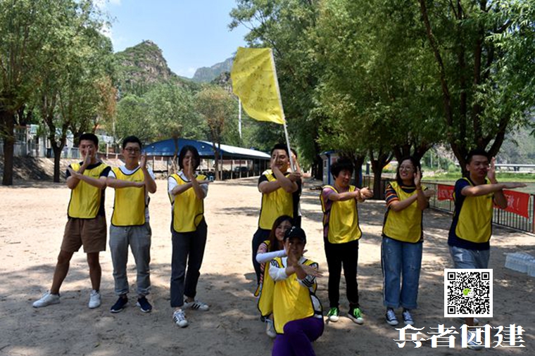 拓展公司 (120).jpg