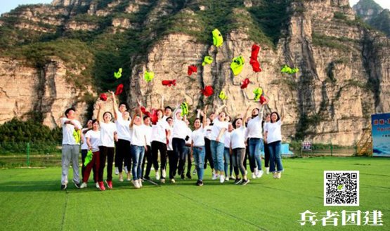 北京拓展公司排名反映出拓展的意義