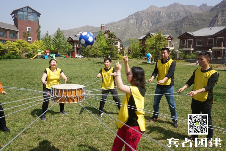 兵者團(tuán)建 (93).jpg