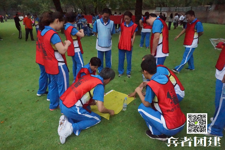 兵者團建 (86).jpg