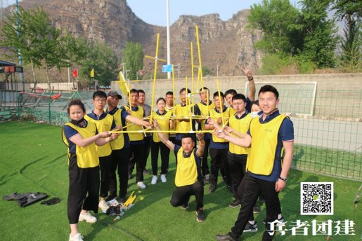 北京拓展公司范圍有哪些？拓展公司有什么作用？