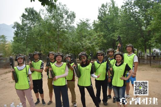 高端的北京拓展訓(xùn)練基地效果如何？拓展訓(xùn)練基地項(xiàng)目分享