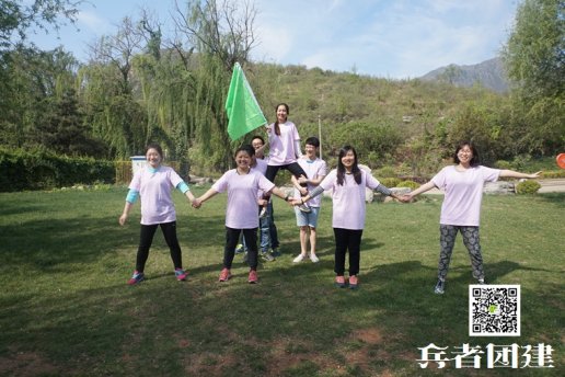 青龍峽團(tuán)建活動(dòng)有哪些方案 青龍峽怎么樣