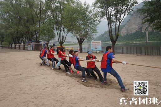 十三陵水庫團建活動策劃要注意什么？安全注意事項