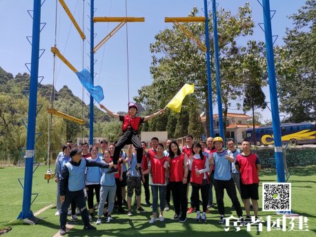 到云蒙山國家森林公園團(tuán)建活動(dòng) 可以了解當(dāng)年的抗戰(zhàn)歷史