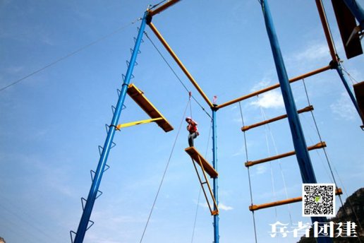 帶我們了解一下北京市戶外拓展訓練公司的項目內(nèi)容
