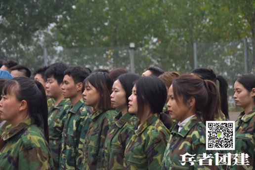 軍事化團建訓(xùn)練營項目有哪些