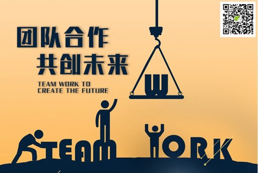 軍訓(xùn)拓展訓(xùn)練項目有哪些？兵者北京拓展公司來介紹！
