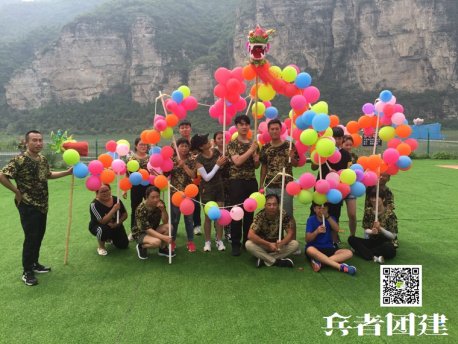 拓展活動(dòng)有哪些項(xiàng)目呢？答案在這里！