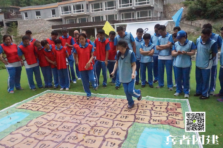 兵者拓展訓(xùn)練 (126).jpg