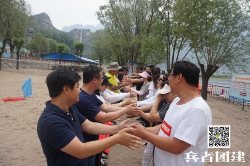 北京拓展訓(xùn)練哪家公司好，都有哪些活動(dòng)項(xiàng)目