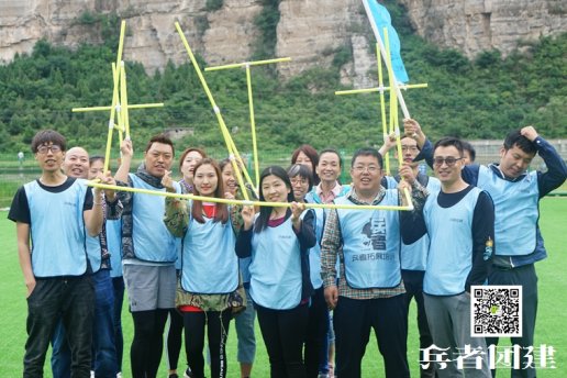 北京順義拓展訓(xùn)練常規(guī)游戲有哪些？
