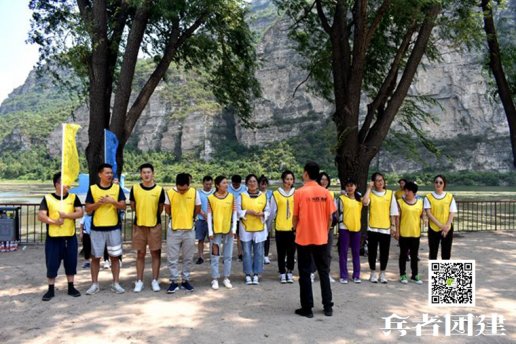比較誠信的北京團(tuán)建活動有意思項目有哪些