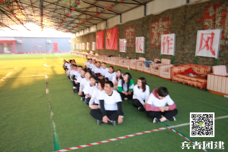 北京團(tuán)建 (2).jpg