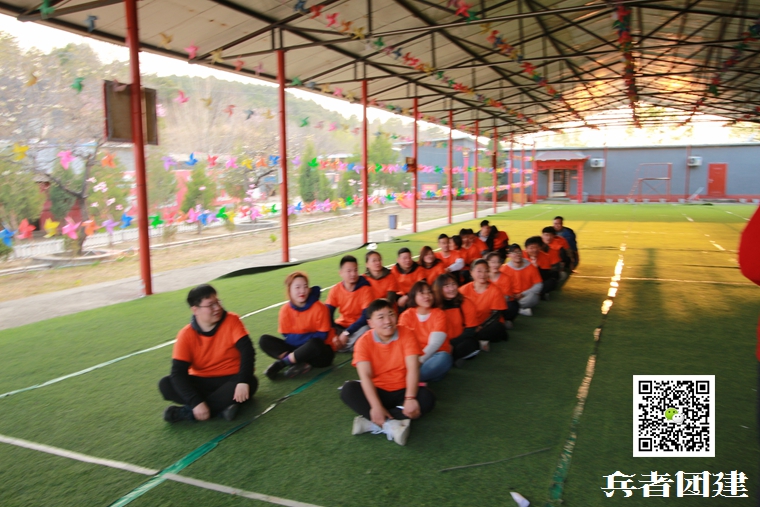 北京團(tuán)建 (3).jpg