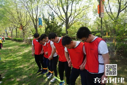 快來看兵者團建分享的團隊拓展訓練項目大全