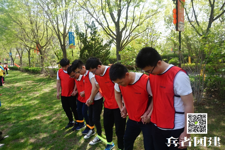 兵者拓展訓練 (98).jpg