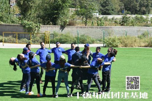 莽山森林公園拓展培訓(xùn)有哪些項(xiàng)目？對(duì)健康要求有哪些？