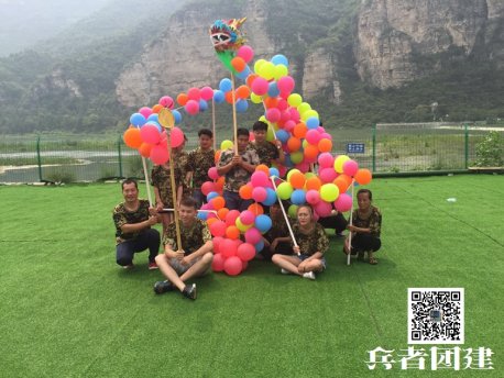 北京公司團(tuán)建活動(dòng)適合哪些人群