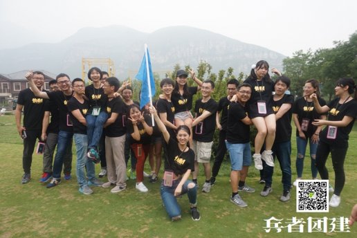 莽山森林公園拓展訓(xùn)練的介紹，需要注意哪些安全問(wèn)題？