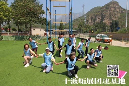 焦莊戶地道戰(zhàn)遺址團建活動，你有了解過嗎？