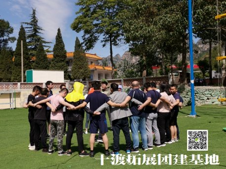 軍都山滑雪場團建活動地點在哪？團建活動目的有哪些？