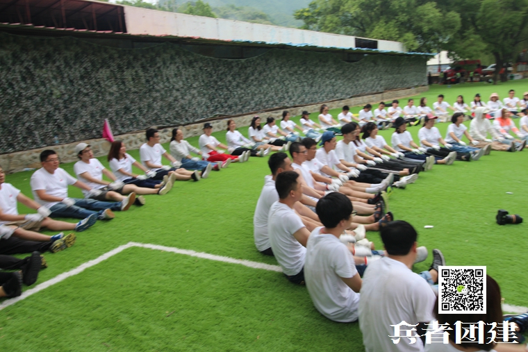 兵者拓展訓(xùn)練 (29).jpg