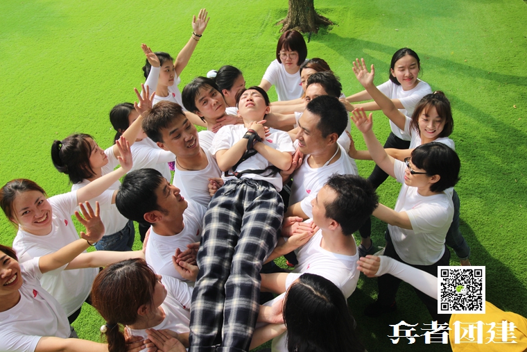 兵者拓展訓(xùn)練 (31).jpg