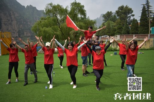 焦莊戶地道戰(zhàn)遺址黨建拓展培訓(xùn)大家快過來看看吧