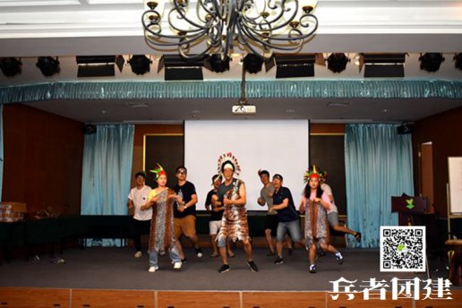北京公司組織開展北京團(tuán)建活動(dòng)