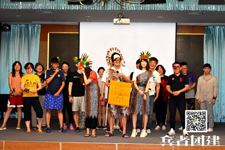 兵者團建 (2).jpg
