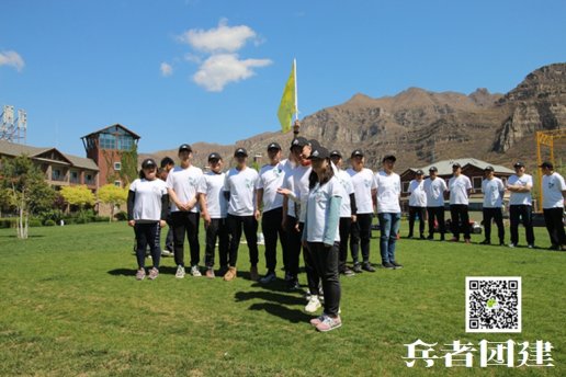 戶(hù)外拓展訓(xùn)練使我更加自信了