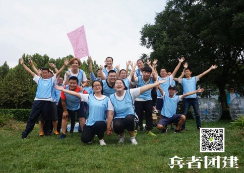 拓展活動使我深深的體會到團隊協(xié)作的力量
