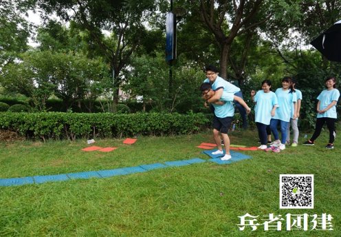 北京團(tuán)建活動(dòng)使團(tuán)隊(duì)提升競(jìng)爭(zhēng)力，使團(tuán)隊(duì)更加富有凝聚力。