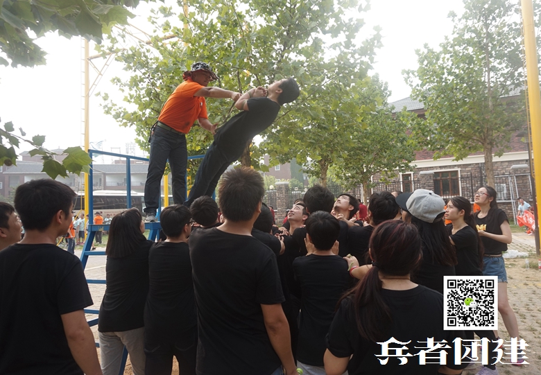 團(tuán)隊(duì)拓展訓(xùn)練