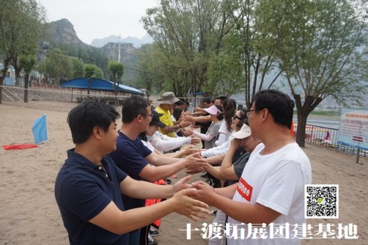 團隊拓展訓練可以增強團隊合作精神