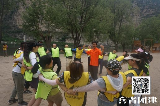 公司為何要定期做一些團建活動