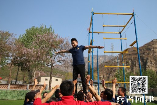 北京拓展訓(xùn)練發(fā)掘潛力