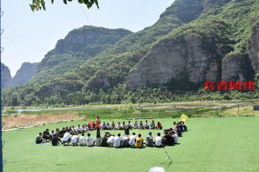 對于北京拓展訓練公司的幾個建議