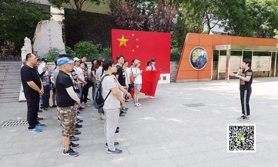 “弘揚葉挺精神 傳承紅色文化”紅色團建活動