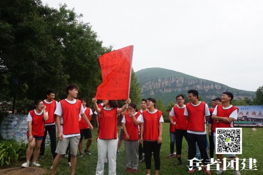 公司拓展訓(xùn)練活動(dòng)常識(shí)
