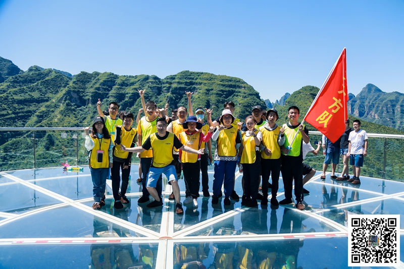 北京團建活動增加員工歸屬感，提高了企業(yè)的凝聚力