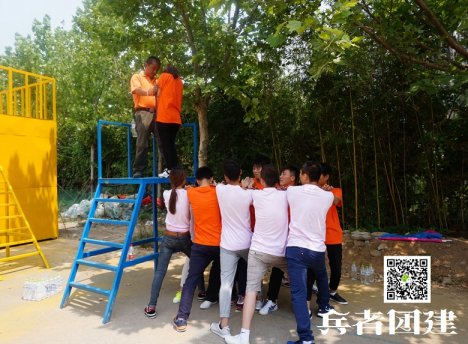北京拓展訓(xùn)練不是趣味運動會