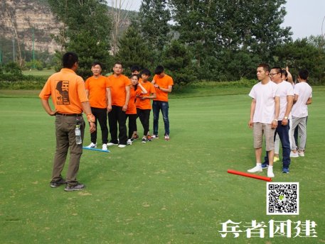 北京拓展訓(xùn)練-團結(jié)就是力量，我們沸騰了！
