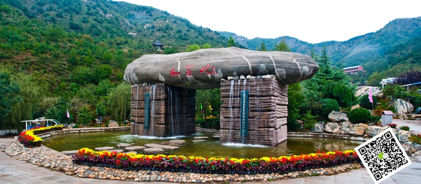 北京拓展訓(xùn)練
