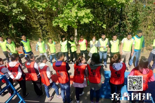 北京拓展訓(xùn)練活動(dòng)組織原則