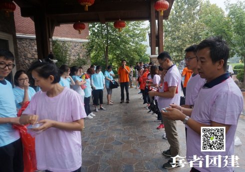 北京拓展訓(xùn)練活動做好職業(yè)生涯發(fā)展規(guī)劃