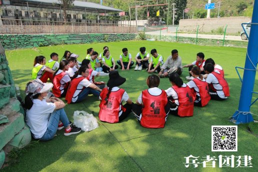 北京拓展訓(xùn)練活動的特點(diǎn)是什么